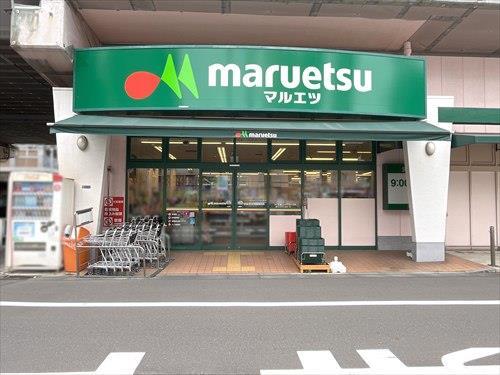 マルエツ両国亀沢店190m