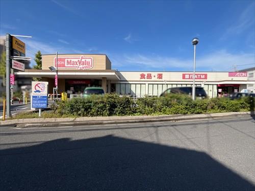 マックスバリュエクスプレス松島店240m