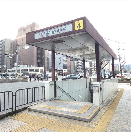 地下鉄烏丸線「五条」駅迄徒歩3分