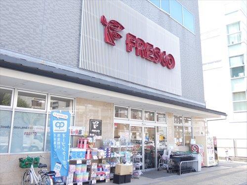 ｢フレスコ五条西洞院店｣迄徒歩2分