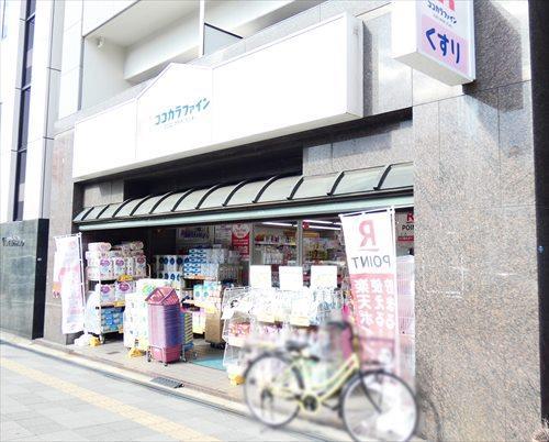 ｢ココカラファイン新町店｣迄徒歩2分