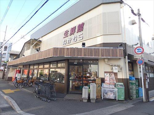 「生鮮館なかむら里の前店」まで徒歩8分