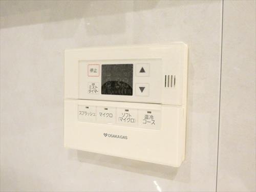 浴室暖房乾燥機（ミストサウナ搭載）