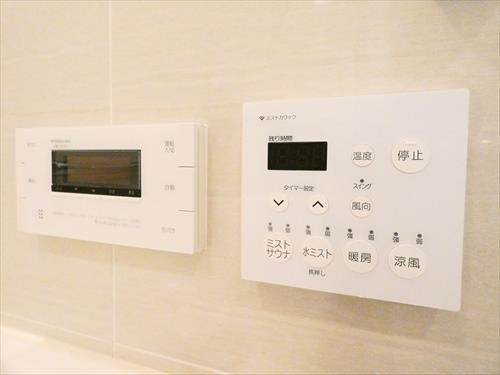 ミストサウナ／浴室暖房乾燥機