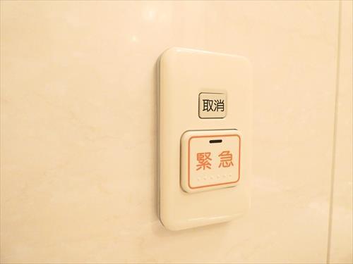 緊急コールボタン（浴室、トイレ）