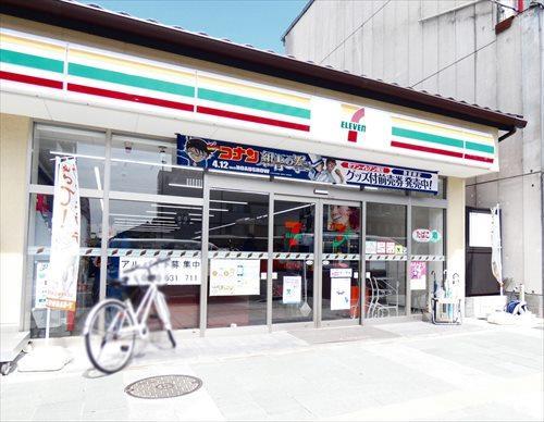 ｢セブンイレブン東山五条店｣まで徒歩3分