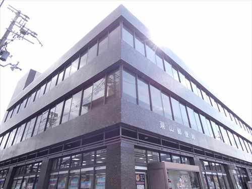 ｢東山郵便局｣徒歩3分