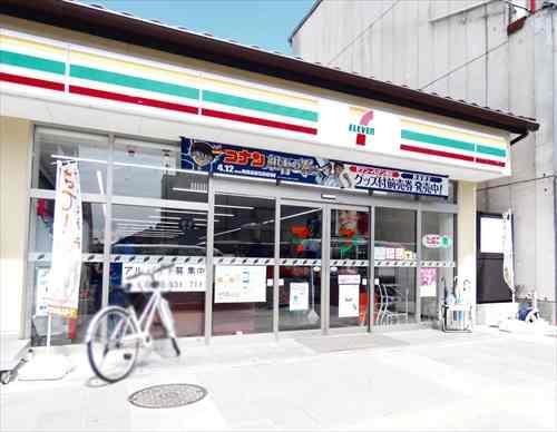 ｢セブンイレブン東山五条店｣徒歩4分