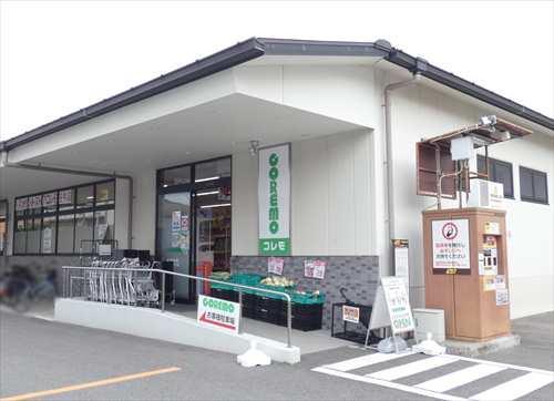 コレモ壬生まで徒歩３分