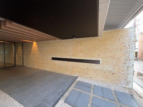 マンションネームプレート