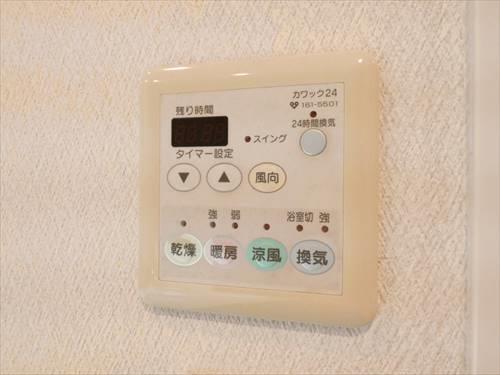 浴室暖房乾燥機パネル