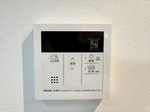 キッチン給湯パネル