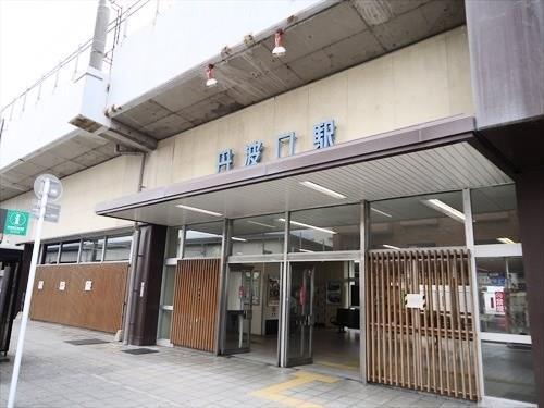 JR山陰本線「丹波口」駅まで徒歩11分