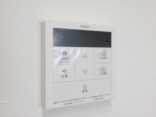 キッチン給湯パネル