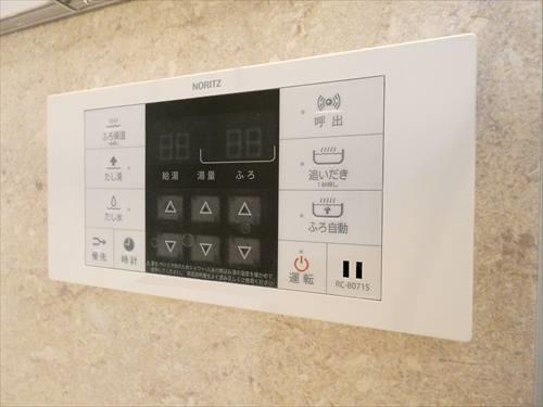 浴室給湯パネル