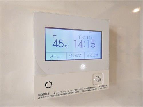 キッチン給湯パネル