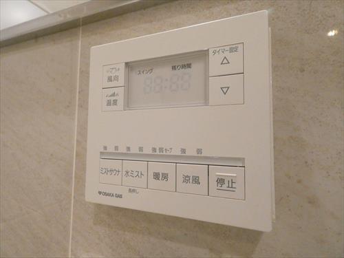 浴室暖房乾燥機パネル