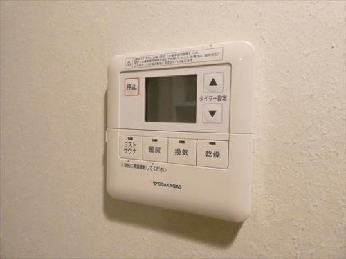 浴室暖房乾燥機パネル