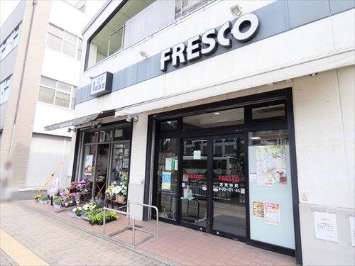 フレスコ東寺店
