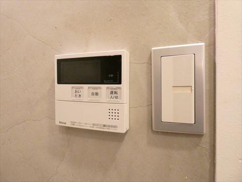 給湯リモコン