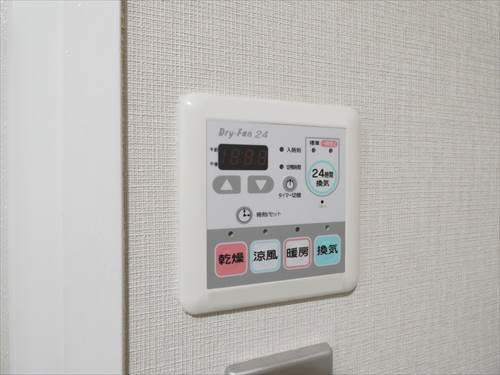 浴室暖房乾燥機