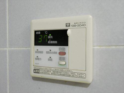 給湯パネル