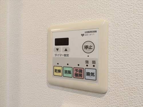 浴室暖房乾燥機