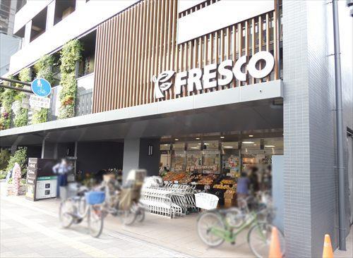 フレスコ五条店