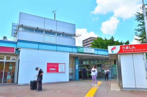 南武線 西国立駅まで徒歩6分