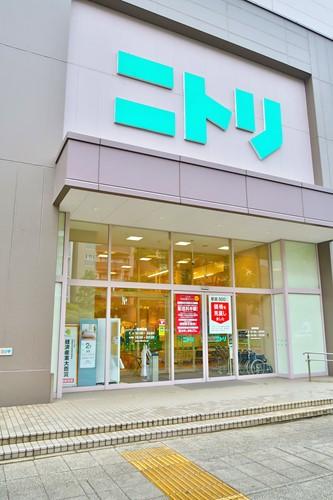ニトリ新横浜店まで240ｍ