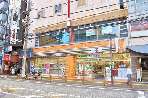 セブンイレブン相模原2丁目店まで170ｍ