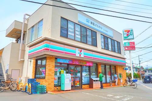 セブンイレブン相模原双葉店まで550ｍ