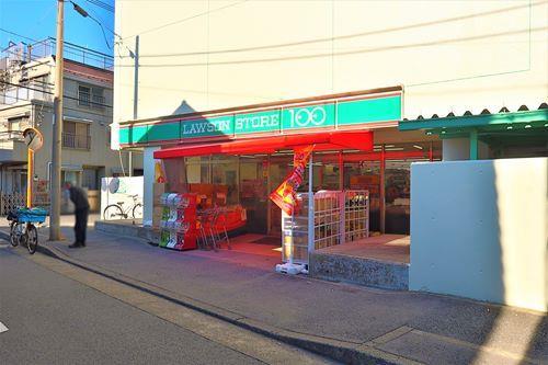 ローソンストア100川崎古川町店200m