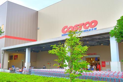 COSTCO座間倉庫店まで710ｍ