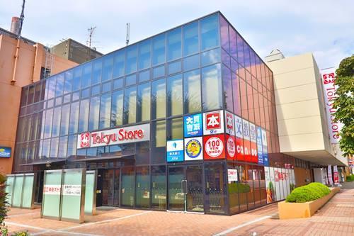 東急ストアつくし野駅前店まで760m