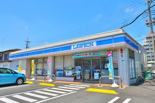 ローソン相模原鵜野森1丁目店まで350ｍ