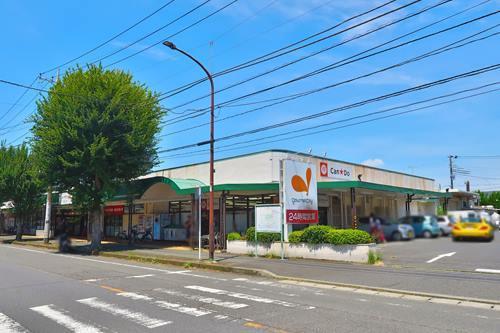 グルメシティ淵野辺本町店まで950ｍ