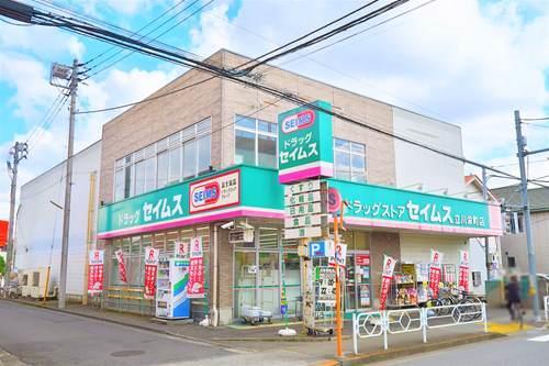 ドラッグセイムス立川栄町店まで370ｍ