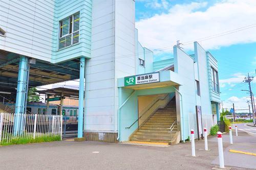 相模線 原当麻駅まで徒歩7分