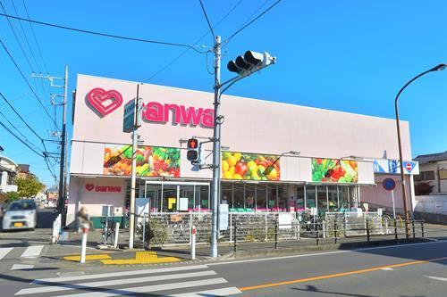 sanwa豊町店まで750ｍ