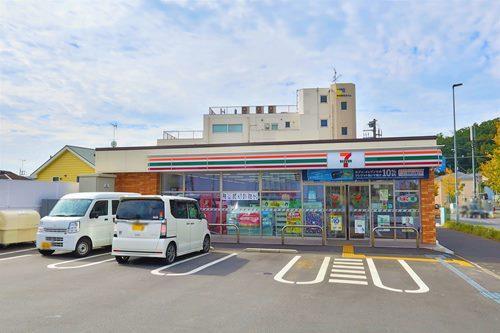 セブンイレブン町田野津田町店まで280ｍ