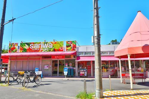 sanwa山崎店まで1390ｍ