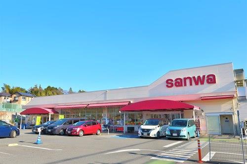 sanwa町田大谷店まで780ｍ