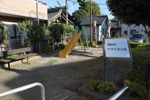 マンション隣接公園