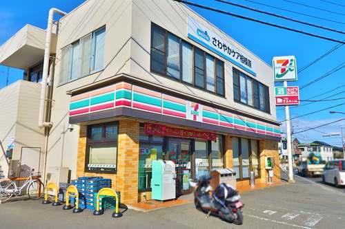 セブンイレブン相模原双葉店まで550ｍ