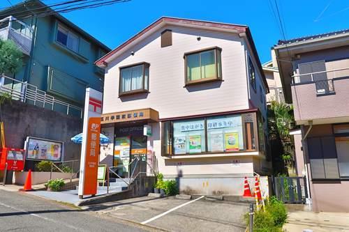 玉川学園前郵便局まで990m 玉川学園前郵便局まで990m