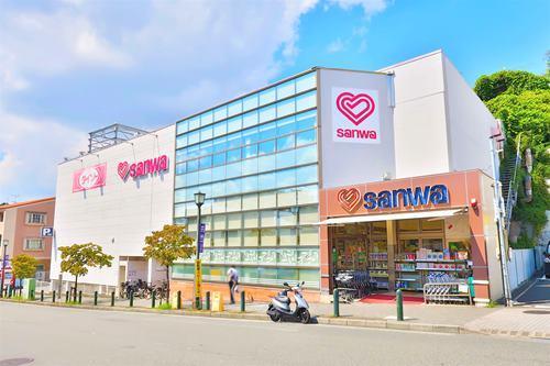 sanwa玉川学園店まで860m sanwa玉川学園店まで860m