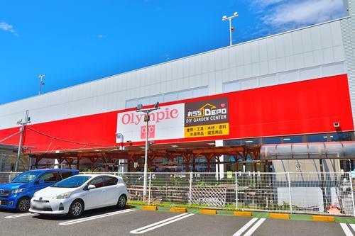 olympic町田忠生店まで910m olympic町田忠生店まで910m