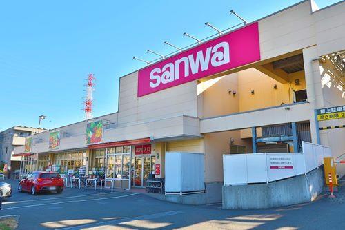 sanwa中町店まで560m sanwa中町店まで560m