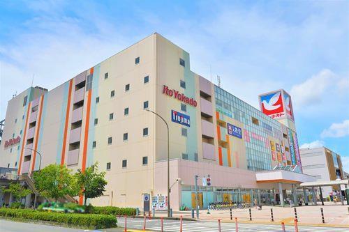 イトーヨーカドー南大沢店まで1100ｍ